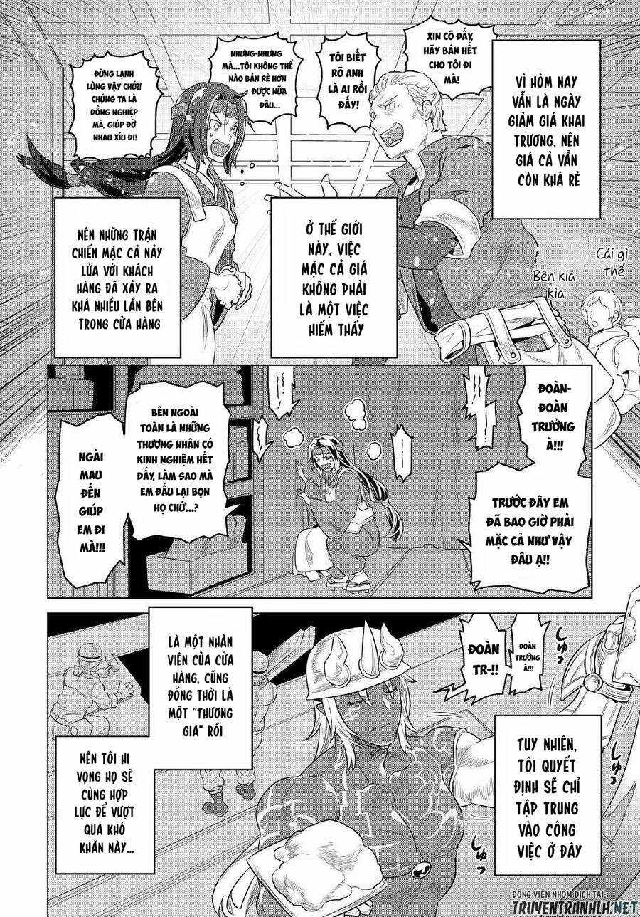 Re:monster Chapter 77 trang 17