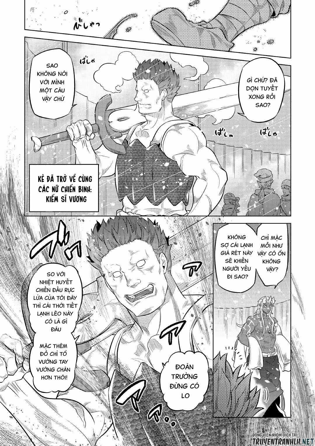 Re:monster Chapter 78 trang 5