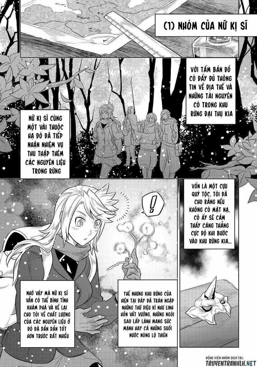 Re:monster Chapter 79 trang 12