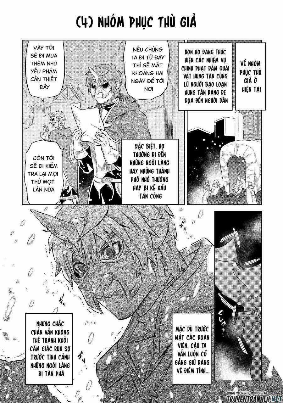 Re:monster Chapter 79 trang 17