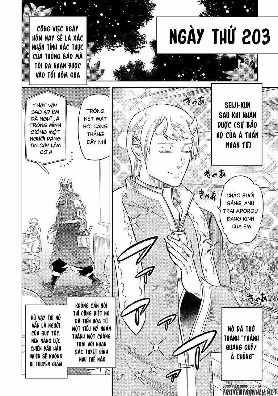 Re:monster Chapter 79 trang 19