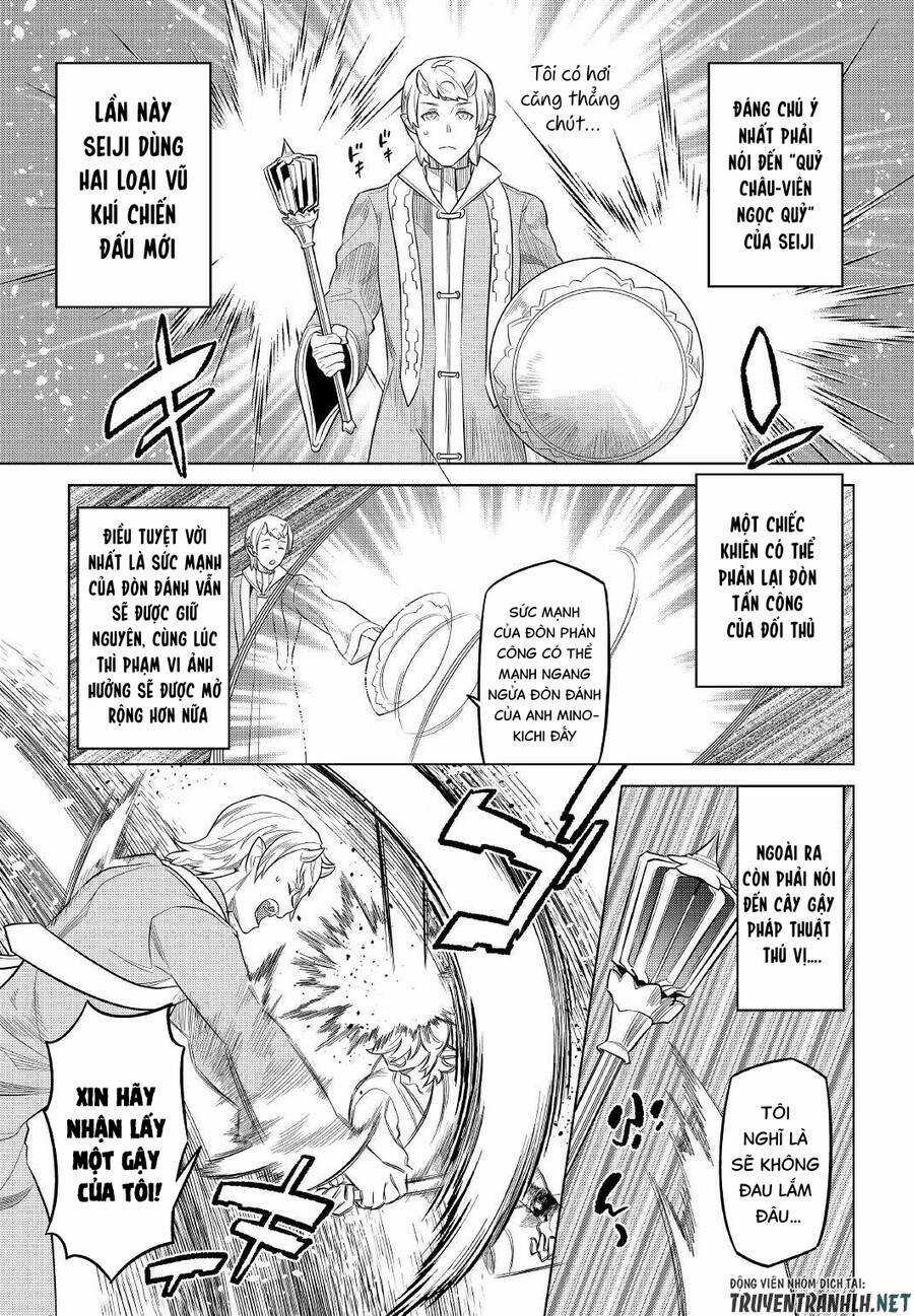 Re:monster Chapter 79 trang 20