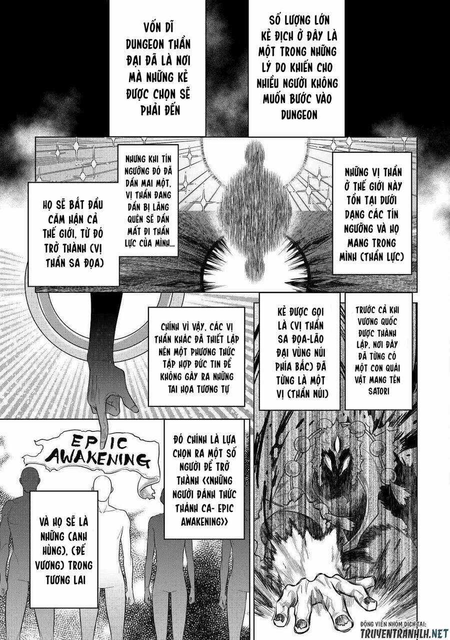Re:monster Chapter 80 trang 12