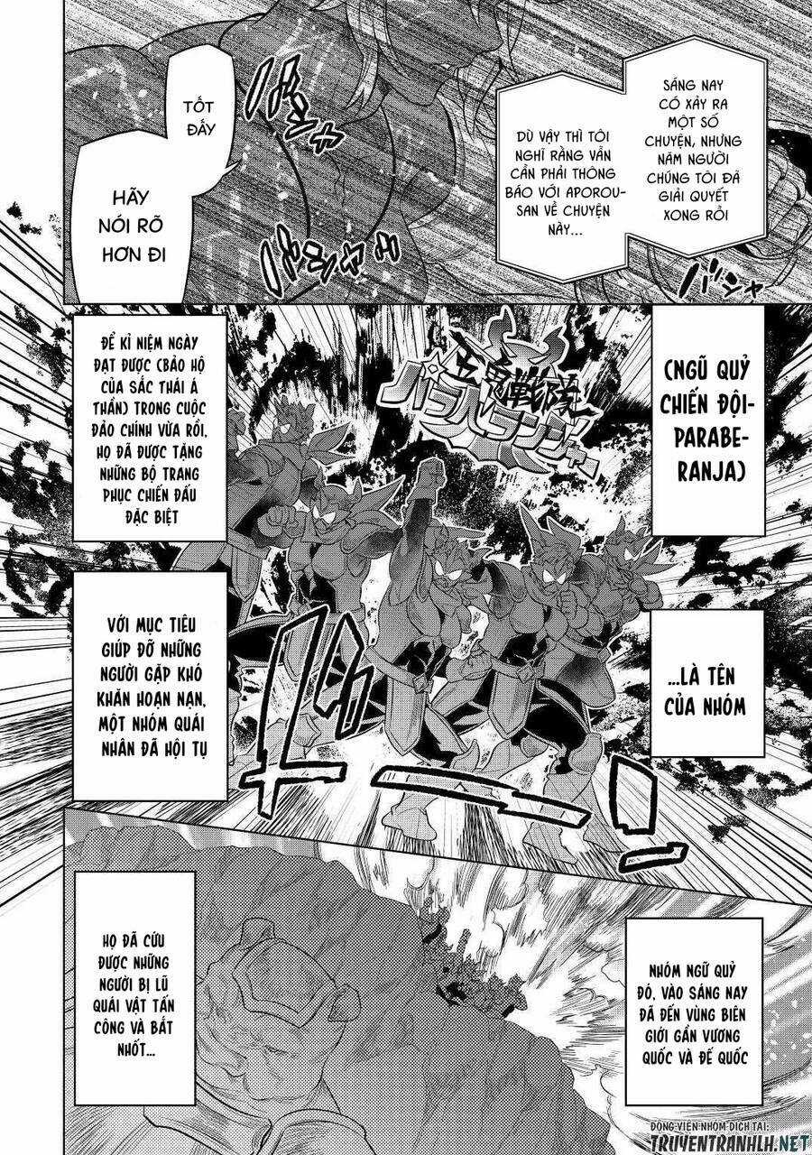 Re:monster Chapter 80 trang 15
