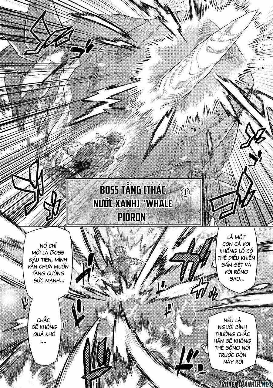 Re:monster Chapter 80 trang 17