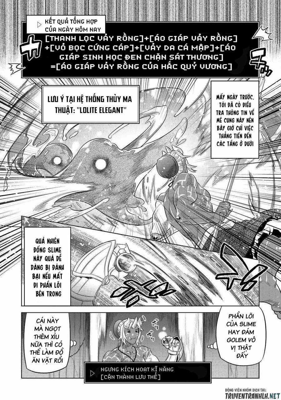 Re:monster Chapter 80 trang 5