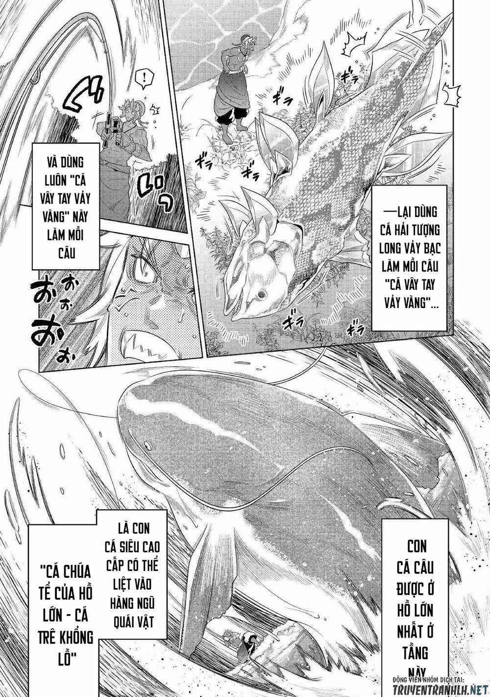 Re:monster Chapter 81 trang 16