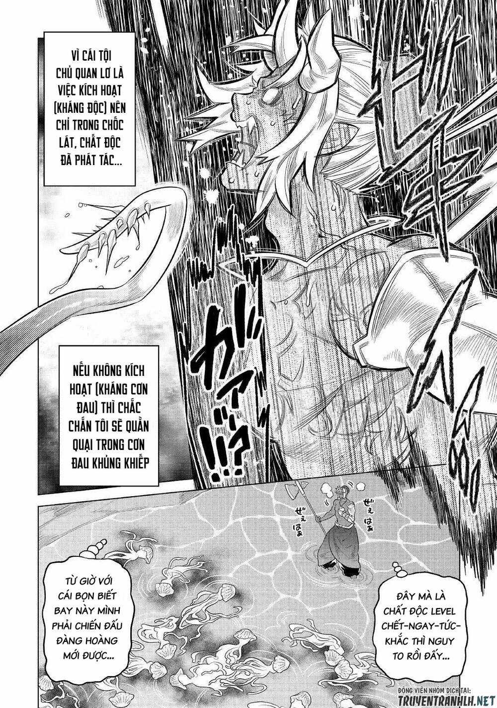 Re:monster Chapter 81 trang 7