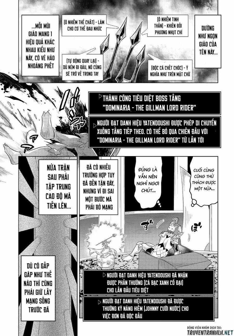 Re:monster Chapter 82 trang 17