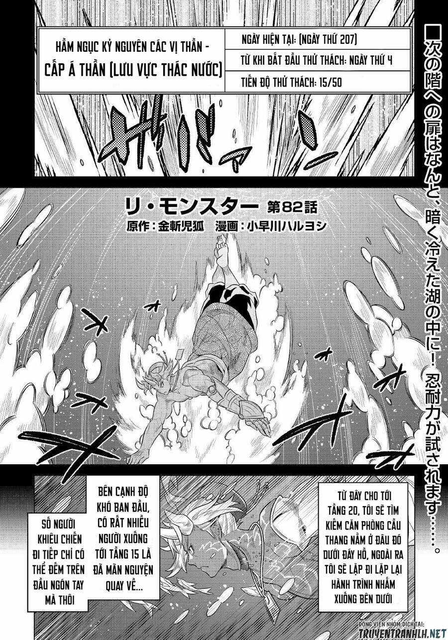 Re:monster Chapter 82 trang 2