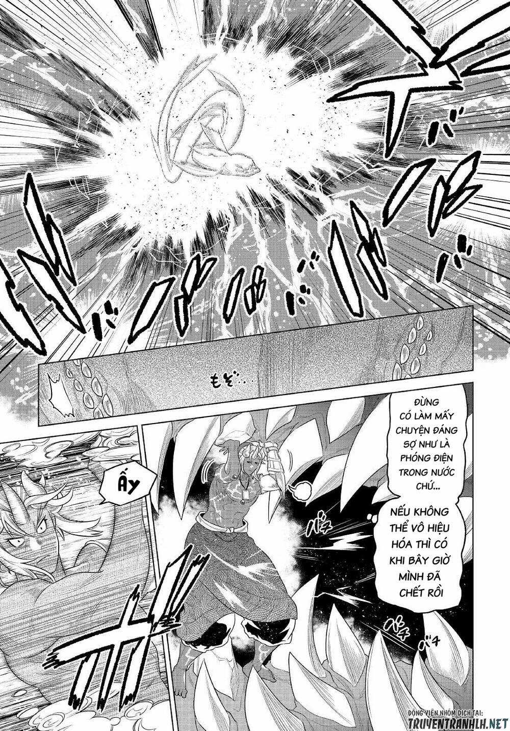 Re:monster Chapter 84 trang 14