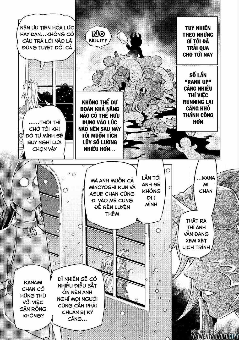 Re:monster Chapter 85 trang 20