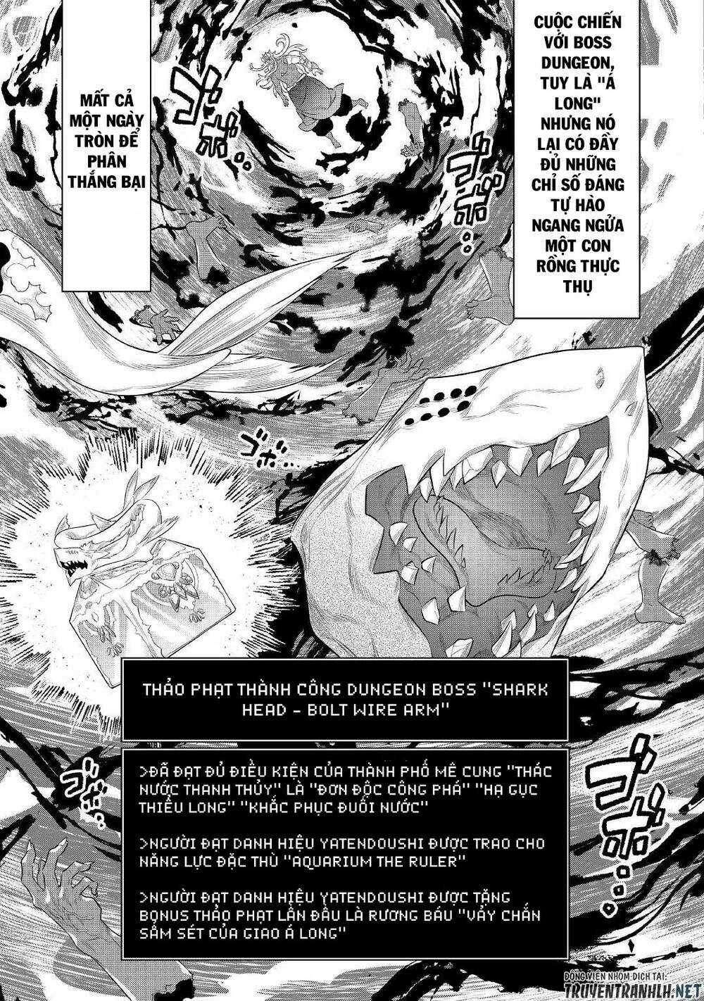 Re:monster Chapter 85 trang 6