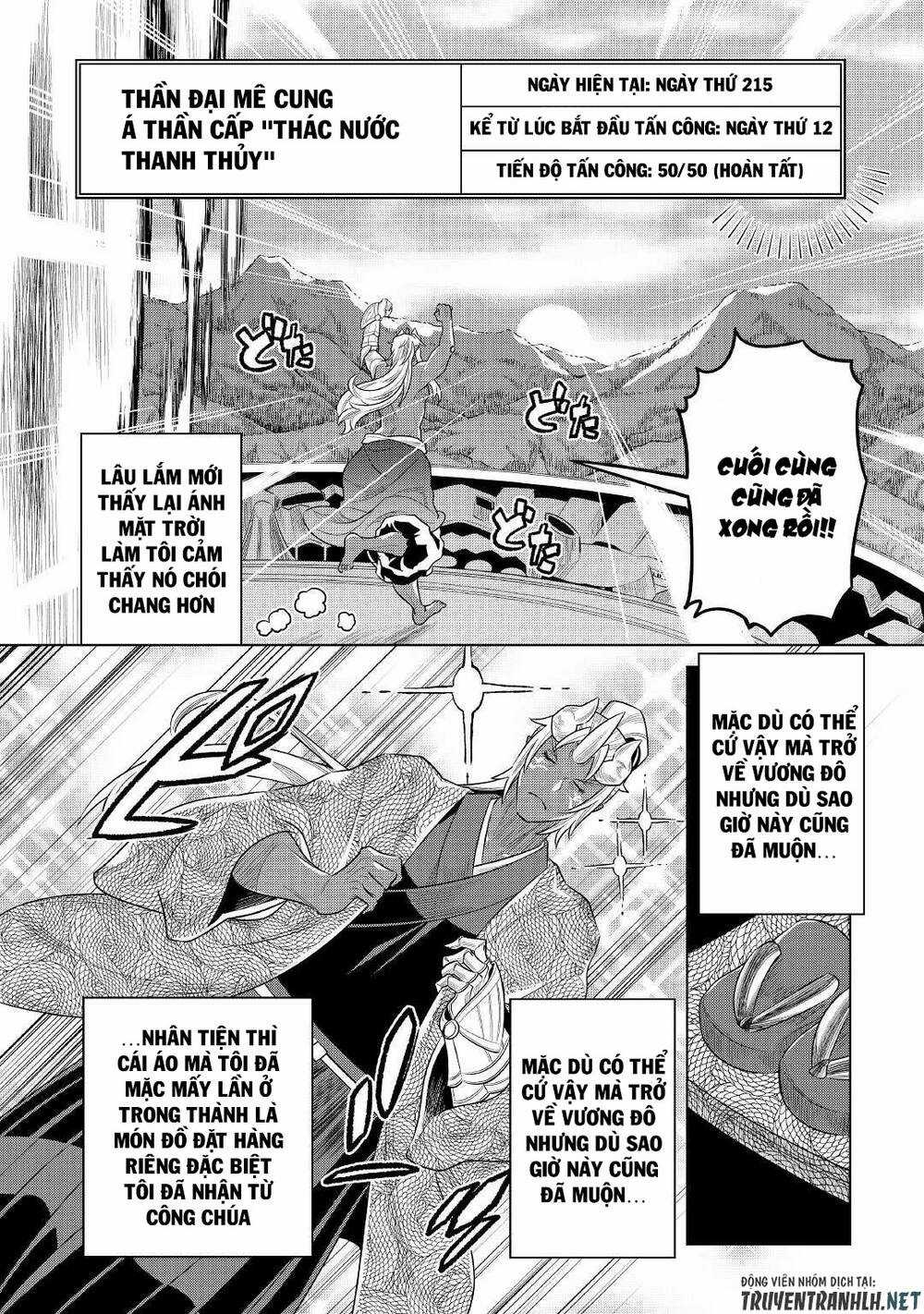 Re:monster Chapter 85 trang 9