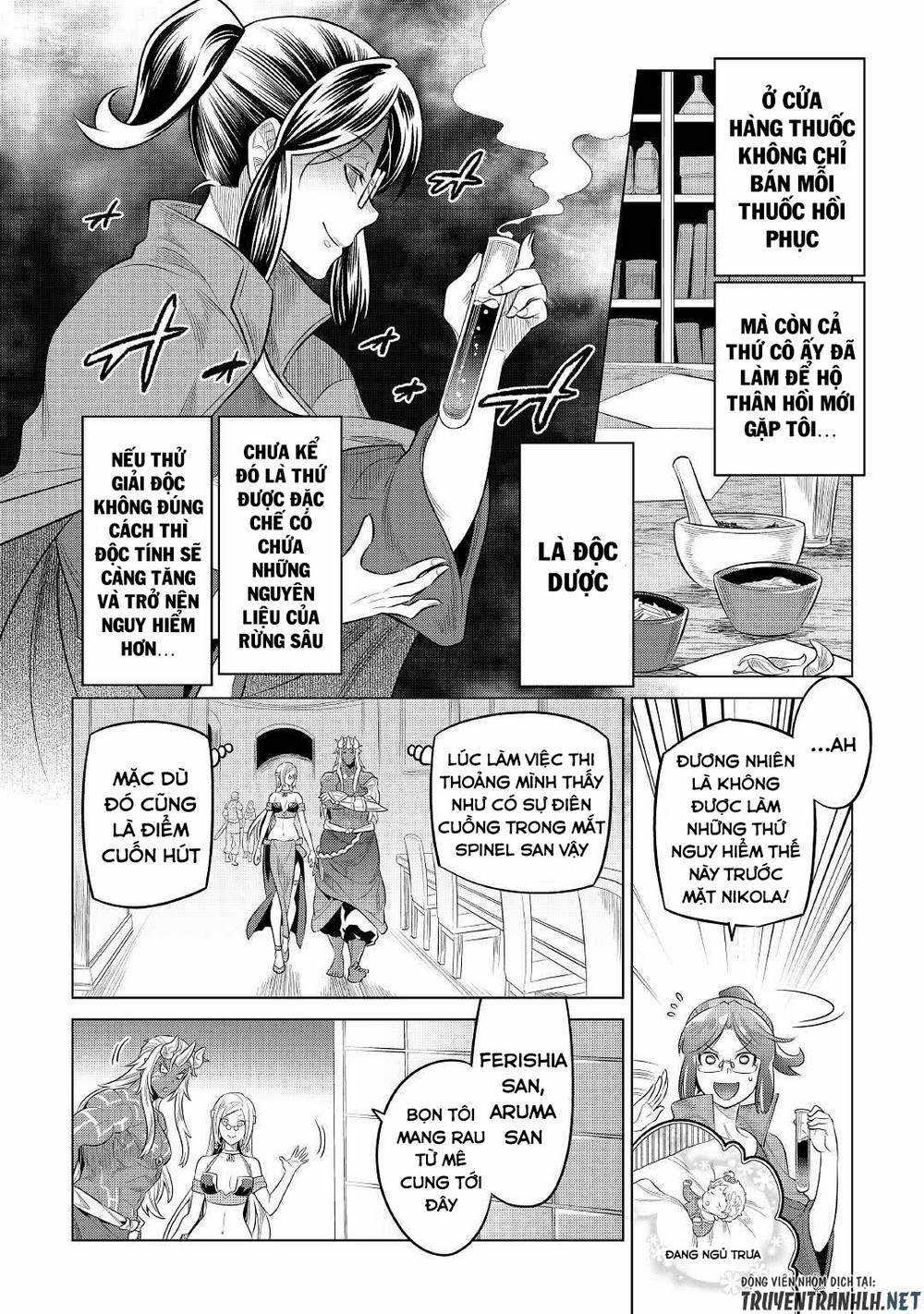 Re:monster Chapter 86 trang 16
