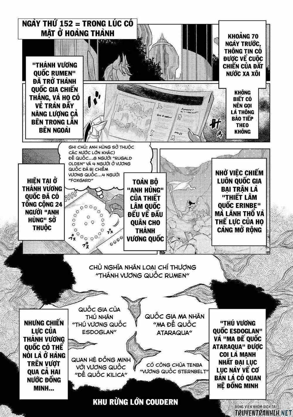Re:monster Chapter 86 trang 23