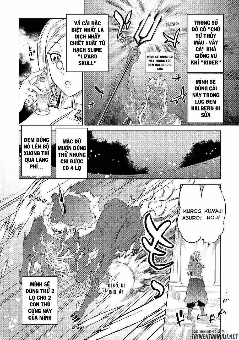 Re:monster Chapter 86 trang 8