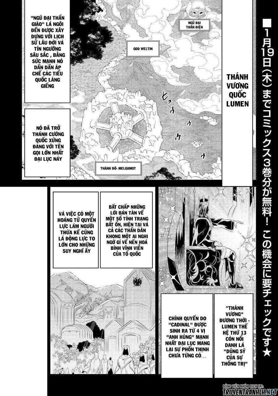 Re:monster Chapter 87 trang 2