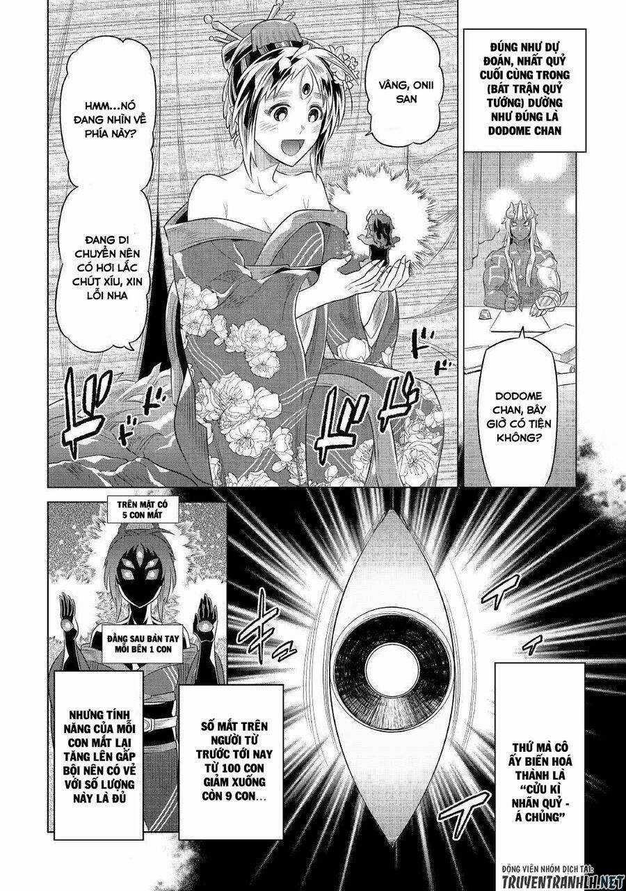 Re:monster Chapter 88 trang 3