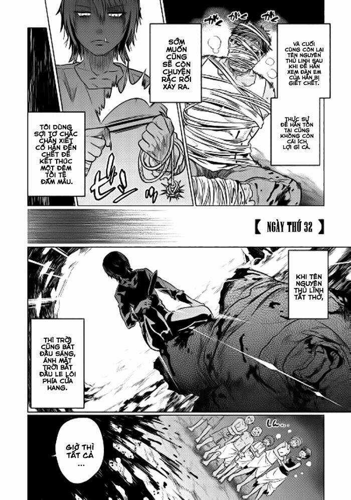 Re:monster Chapter 9 trang 7