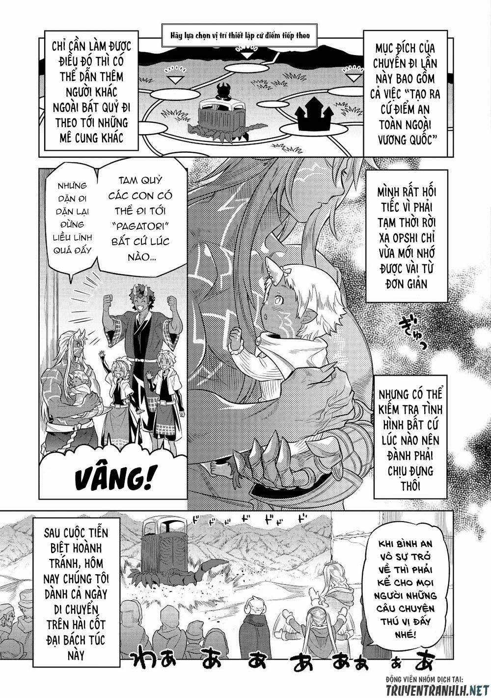 Re:monster Chapter 90 trang 17