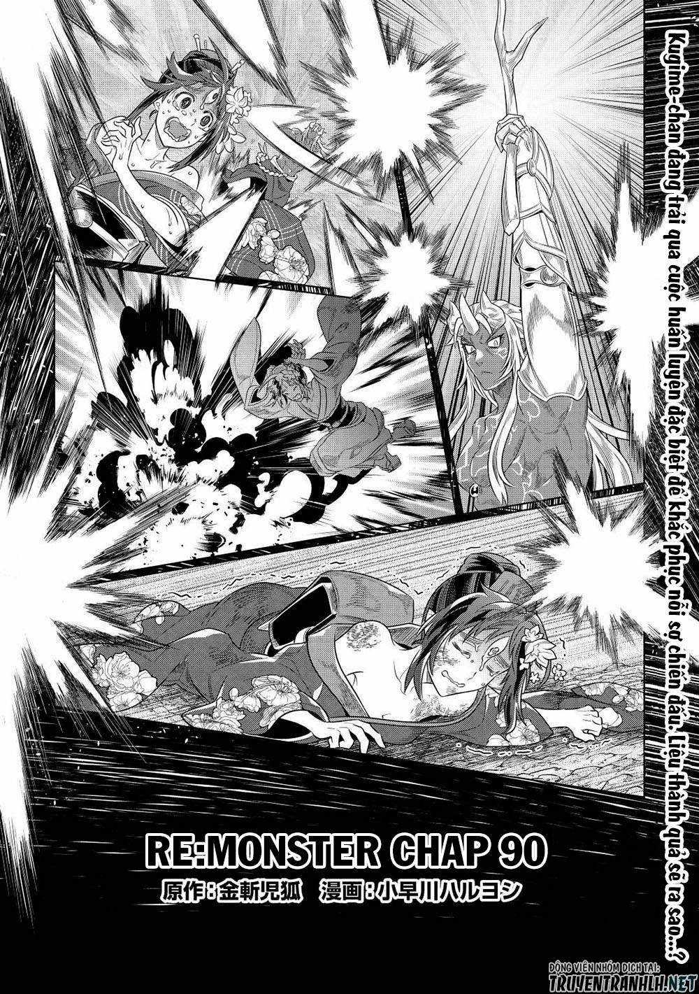 Re:monster Chapter 90 trang 2