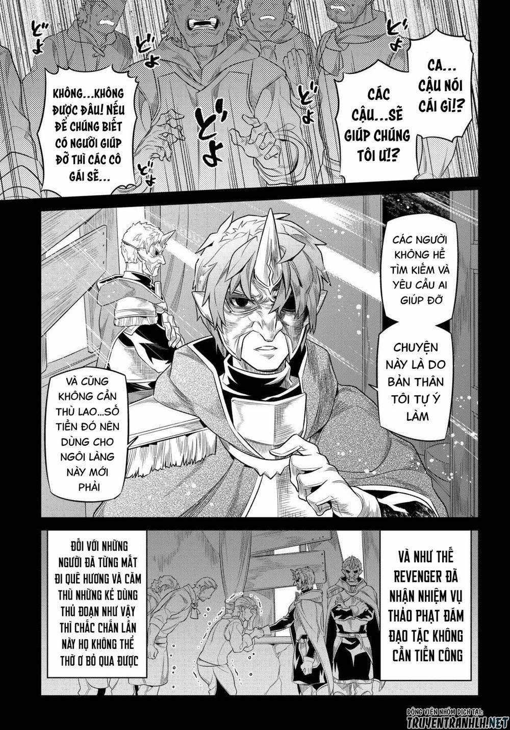 Re:monster Chapter 91 trang 12