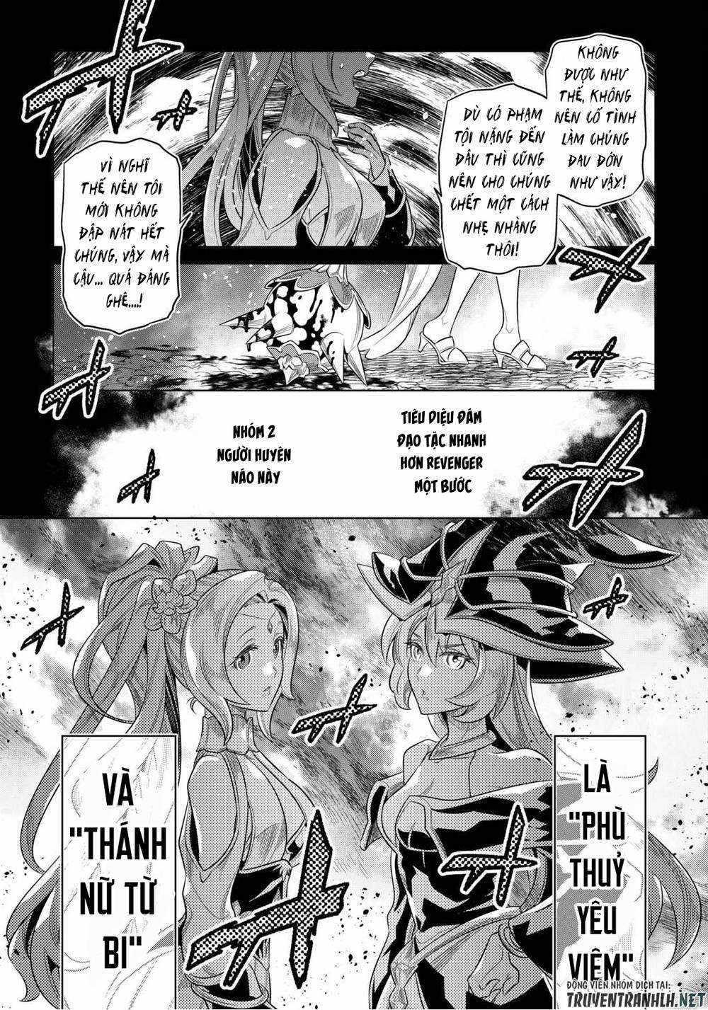Re:monster Chapter 91 trang 16