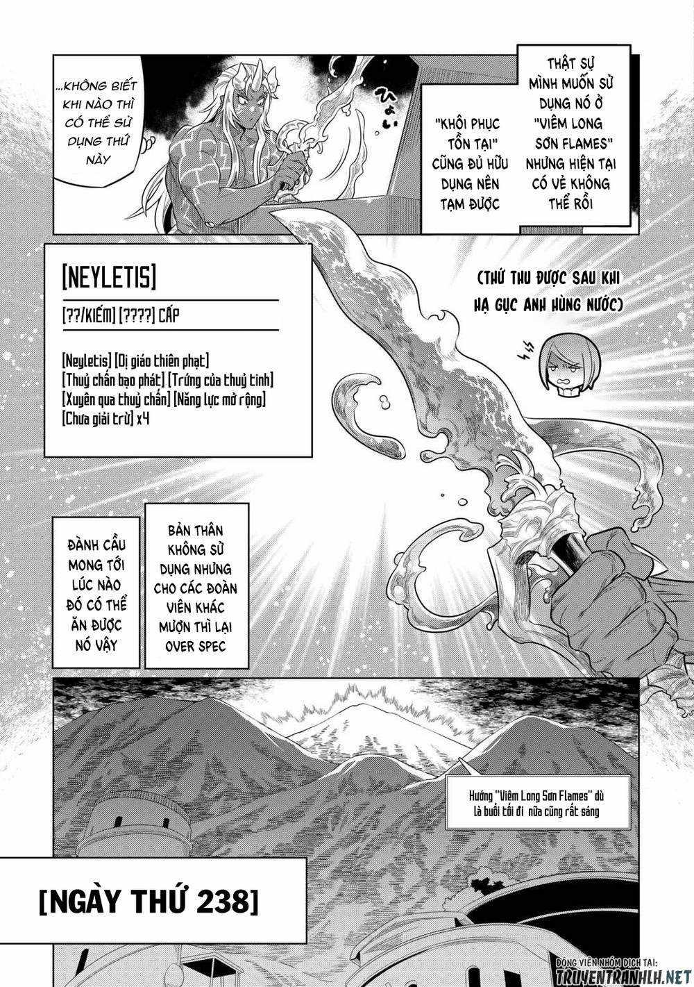 Re:monster Chapter 92 trang 6