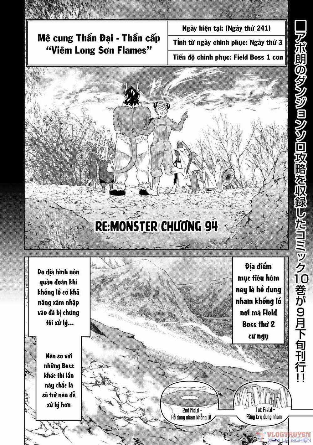 Re:monster Chapter 94 trang 1