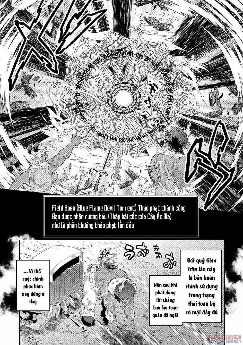 Re:monster Chapter 95 trang 12