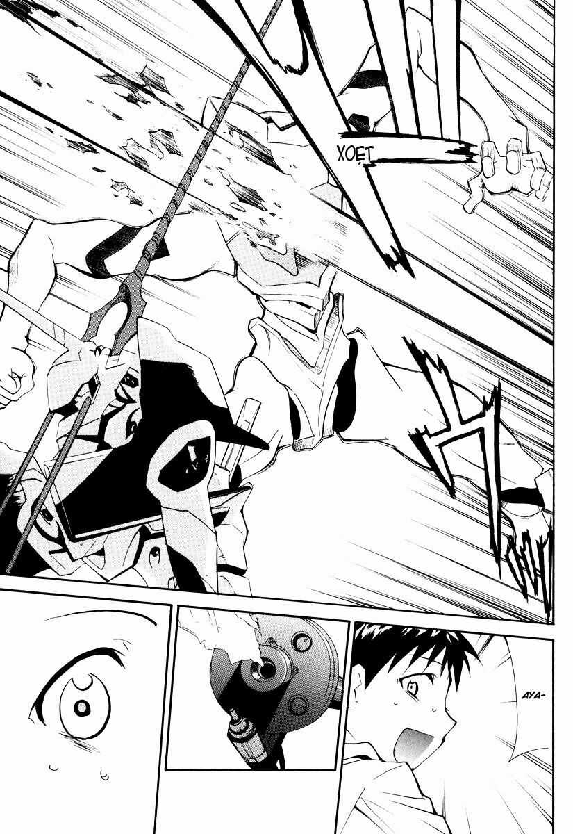 Re-Take Chapter 17 trang 17