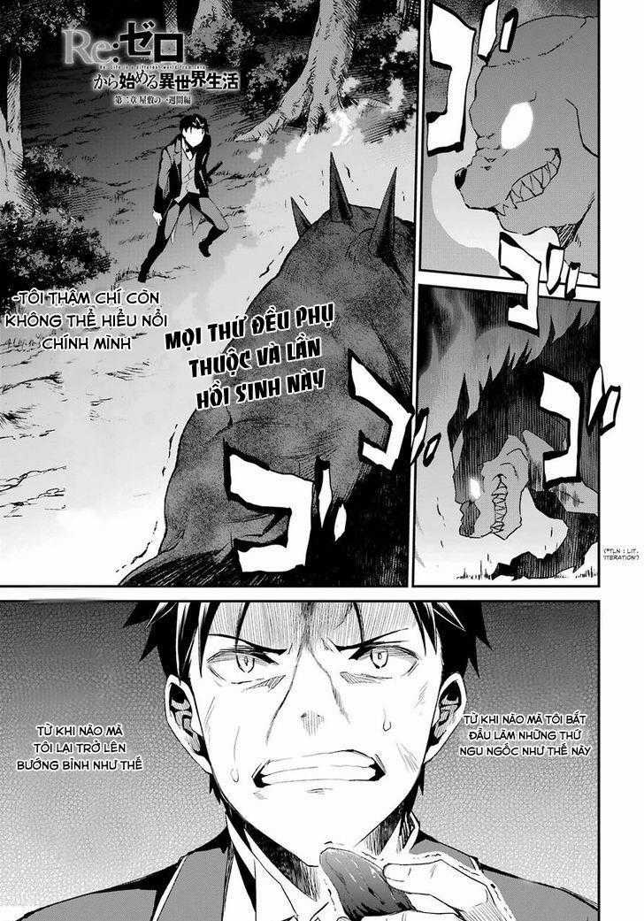 Re:zero Kara Hajimeru Isekai Seikatsu – Daisshou – Outo No Ichinichi Hen Chapter 32.5 trang 1