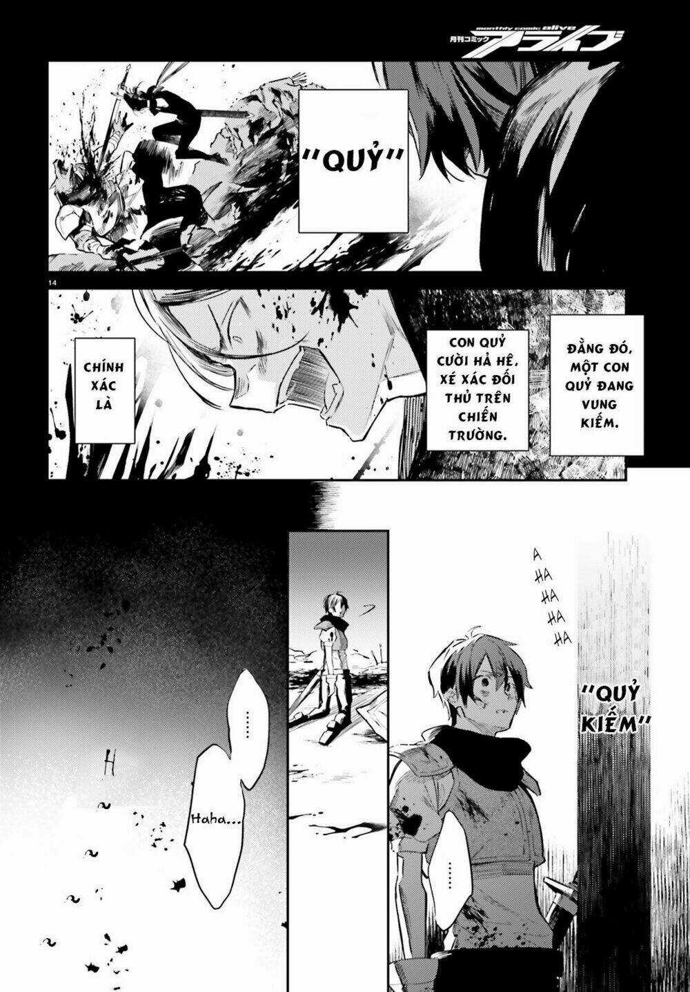 Re:zero Ngoại Truyện: Khúc Tình Ca Của Quỷ Kiếm Chapter 0 trang 13