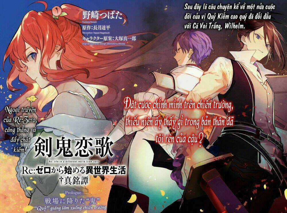 Re:zero Ngoại Truyện: Khúc Tình Ca Của Quỷ Kiếm Chapter 0 trang 2