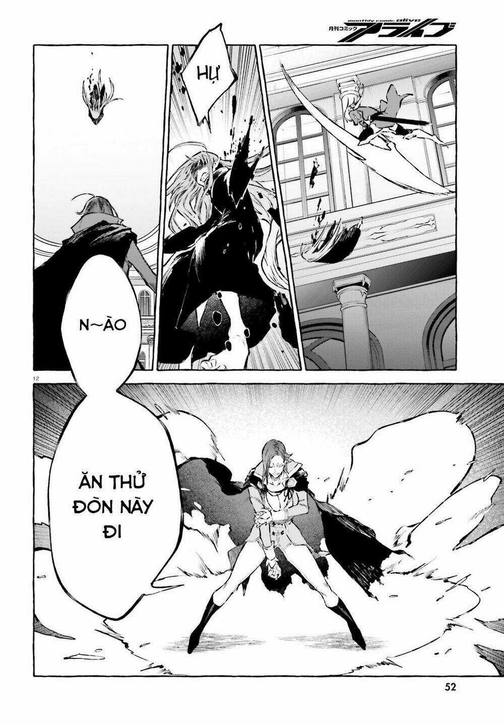 Re:zero Ngoại Truyện: Khúc Tình Ca Của Quỷ Kiếm Chapter 16 trang 12