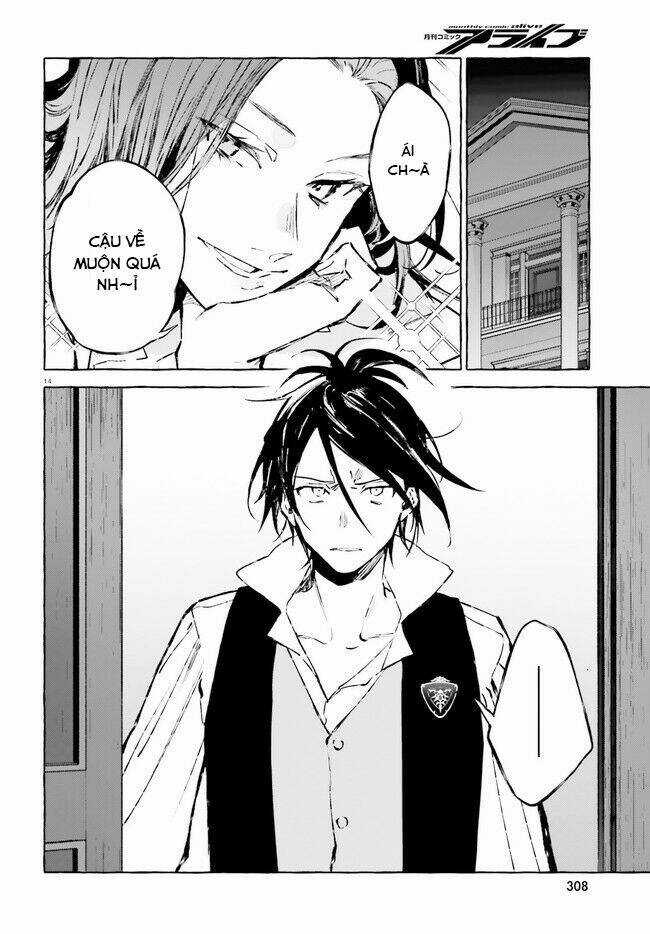 Re:zero Ngoại Truyện: Khúc Tình Ca Của Quỷ Kiếm Chapter 21 trang 14