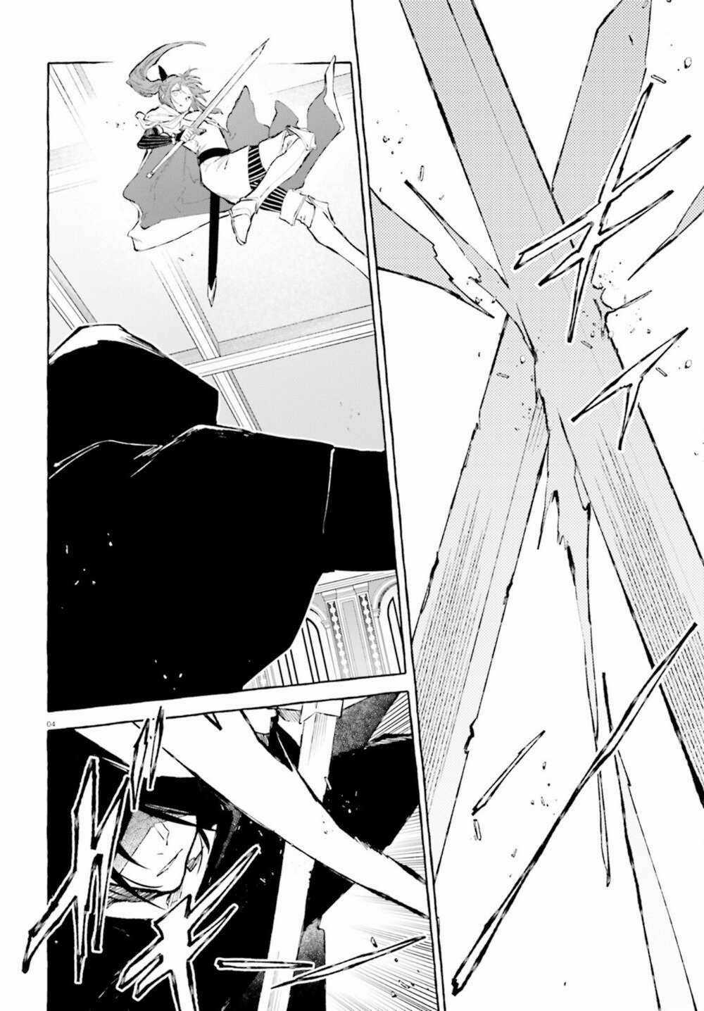 Re:zero Ngoại Truyện: Khúc Tình Ca Của Quỷ Kiếm Chapter 27 trang 4