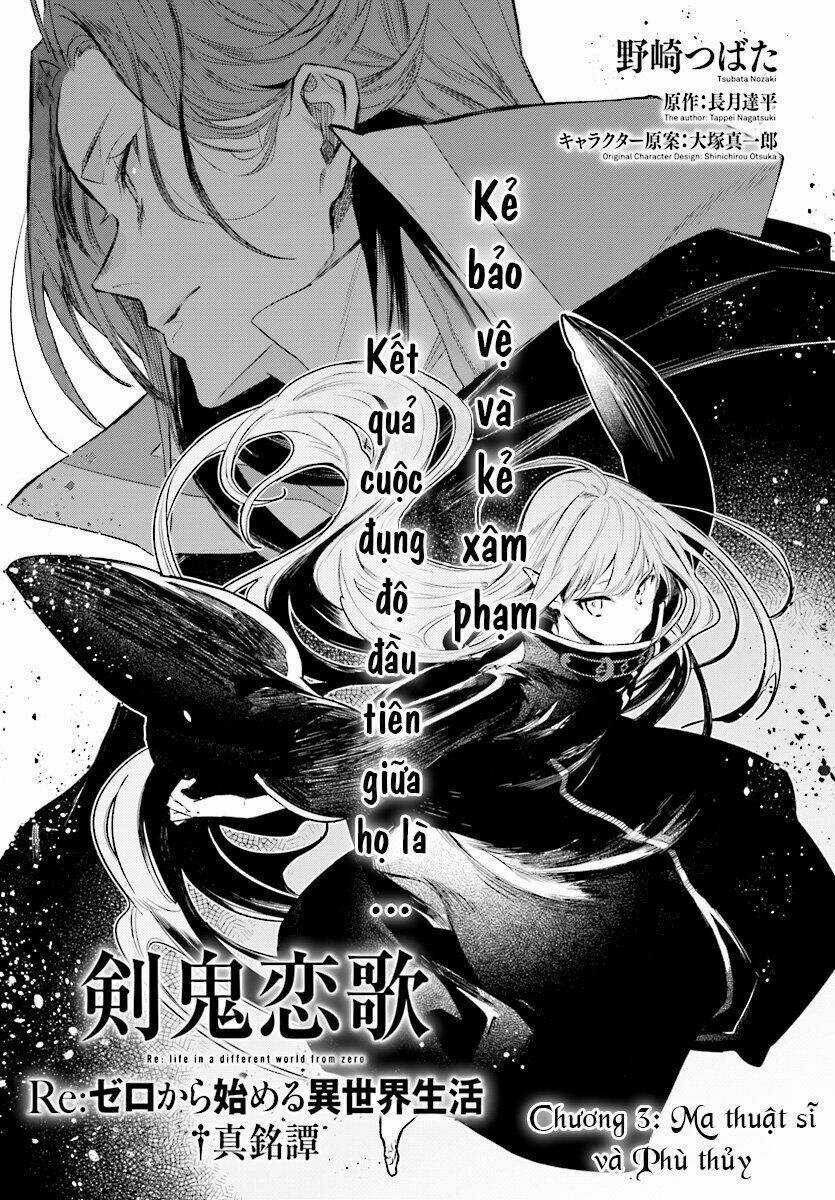 Re:zero Ngoại Truyện: Khúc Tình Ca Của Quỷ Kiếm Chapter 3 trang 1