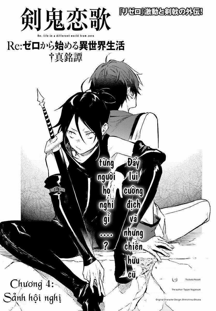 Re:zero Ngoại Truyện: Khúc Tình Ca Của Quỷ Kiếm Chapter 4 trang 3
