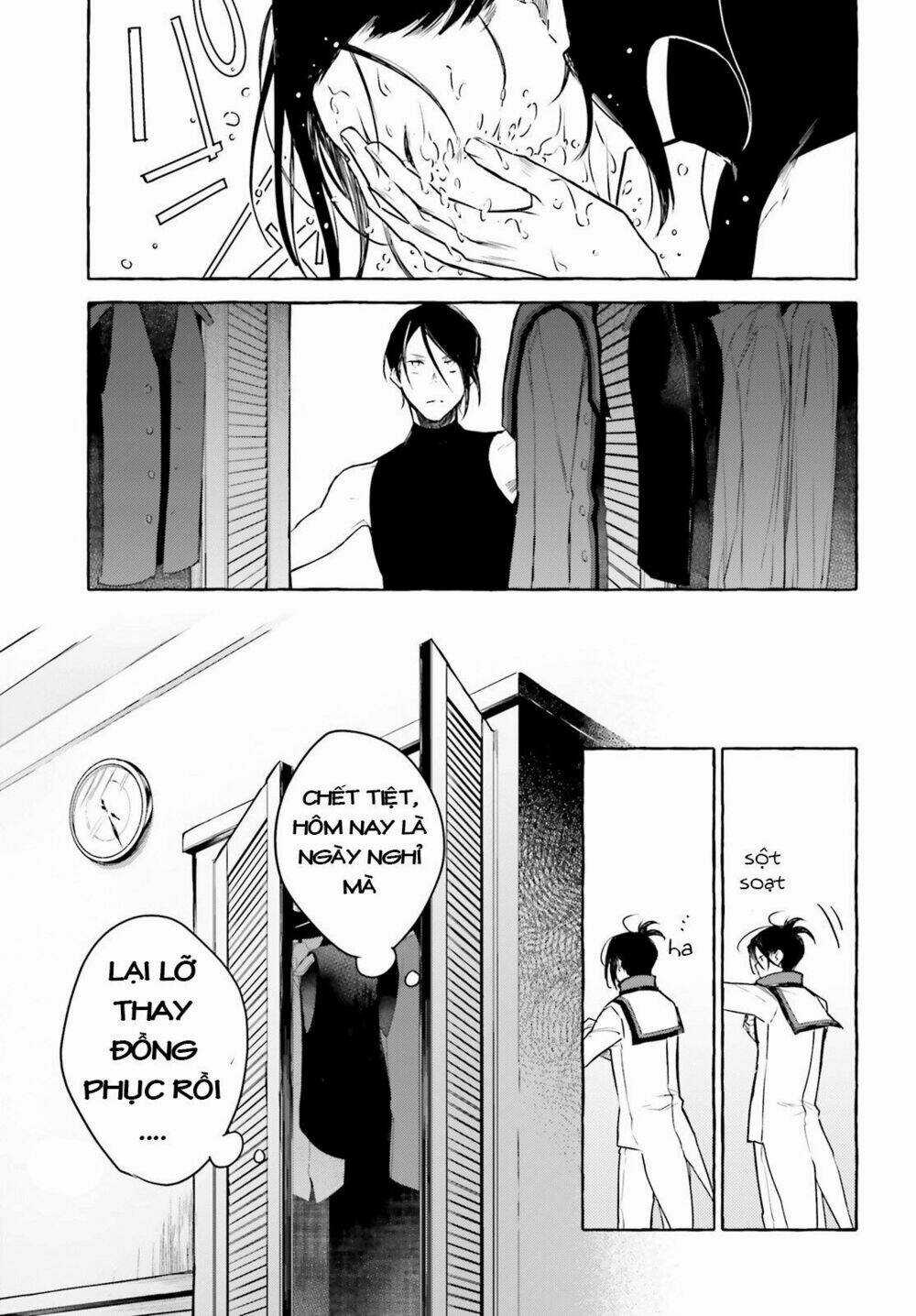 Re:zero Ngoại Truyện: Khúc Tình Ca Của Quỷ Kiếm Chapter 5 trang 11