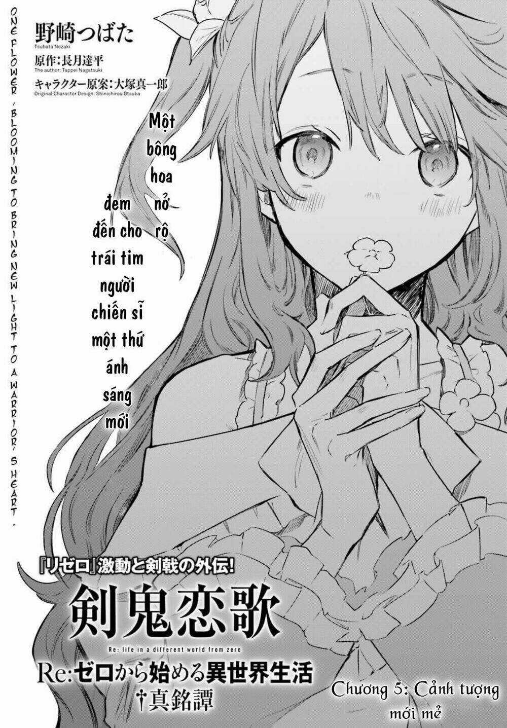 Re:zero Ngoại Truyện: Khúc Tình Ca Của Quỷ Kiếm Chapter 5 trang 4