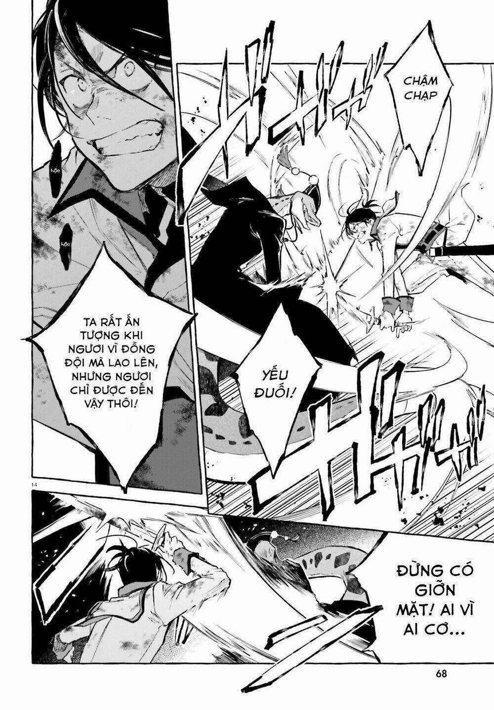 Re:zero Ngoại Truyện: Khúc Tình Ca Của Quỷ Kiếm Chapter 8 trang 14