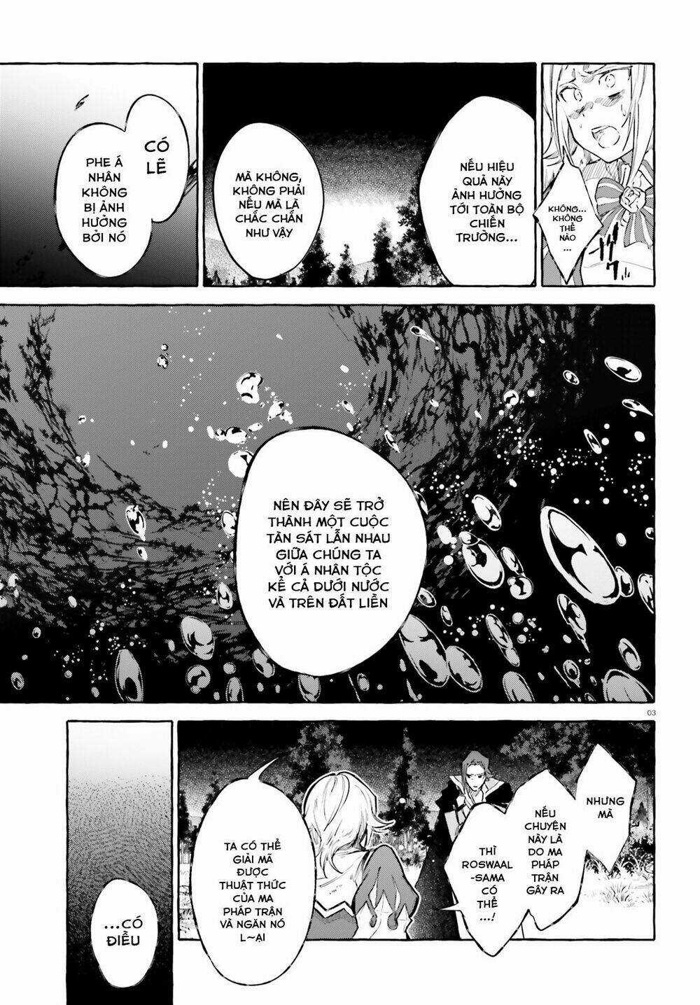 Re:zero Ngoại Truyện: Khúc Tình Ca Của Quỷ Kiếm Chapter 9 trang 3