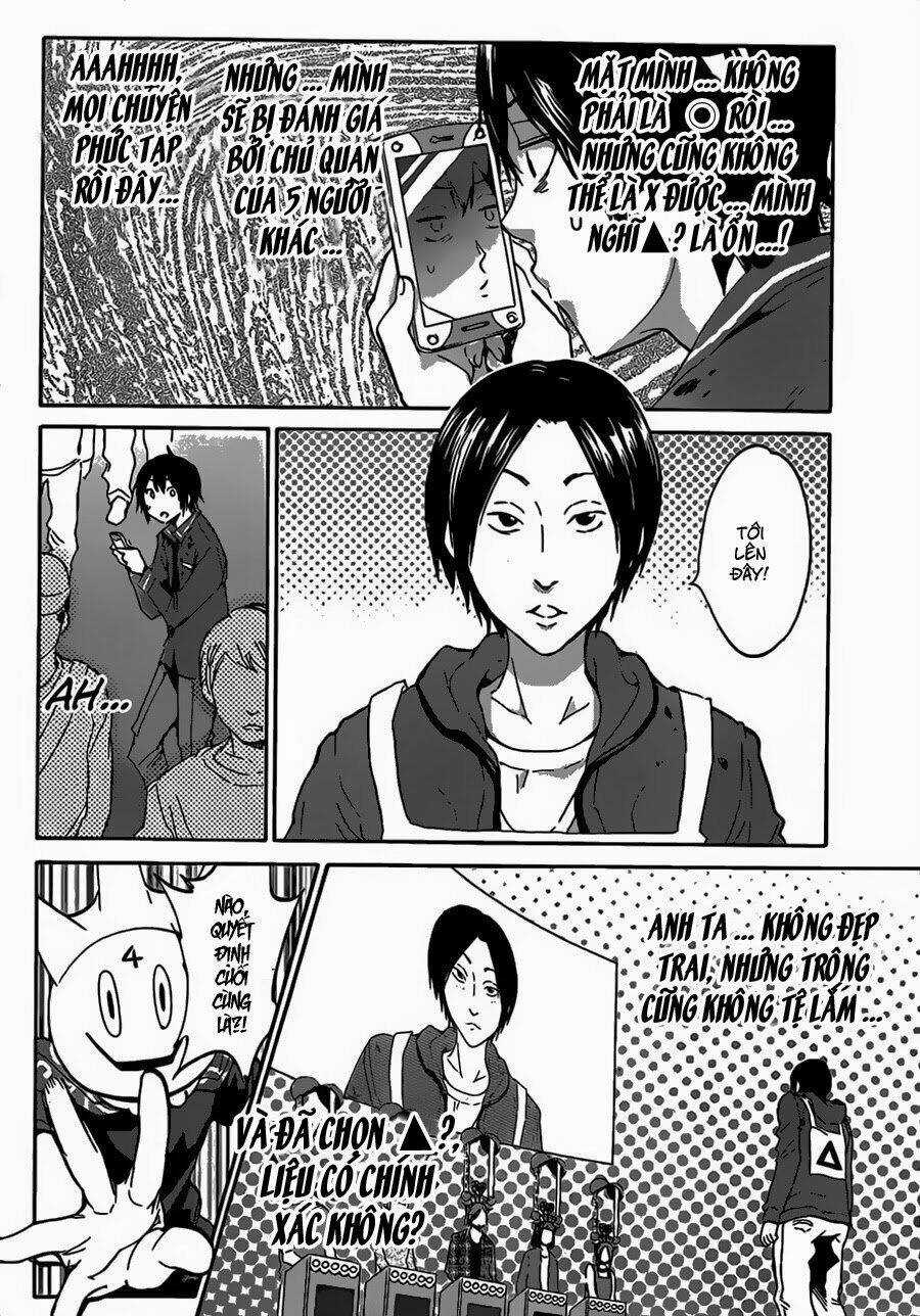 Real Account Ii Chapter 0.2 trang 16