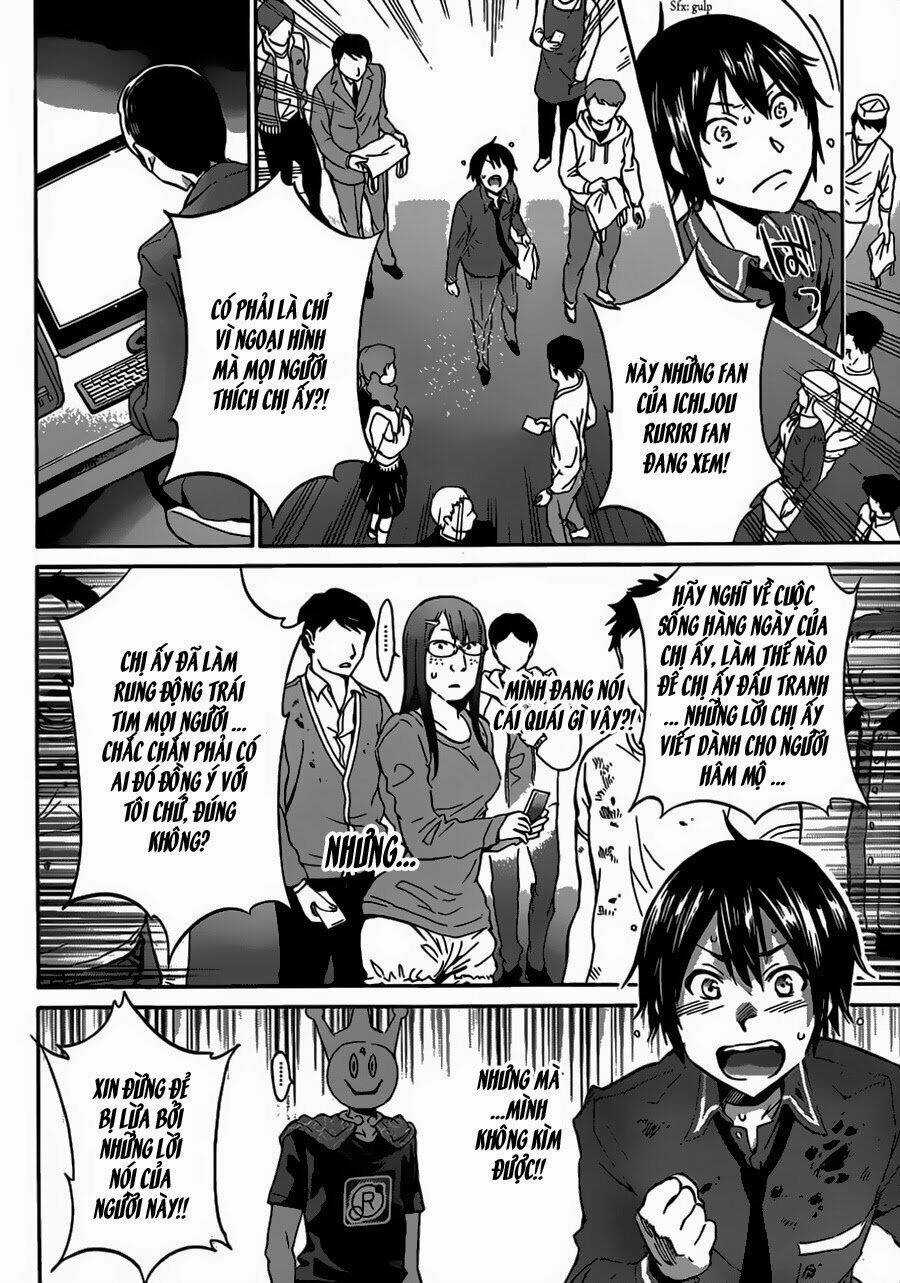 Real Account Ii Chapter 0.2 trang 31