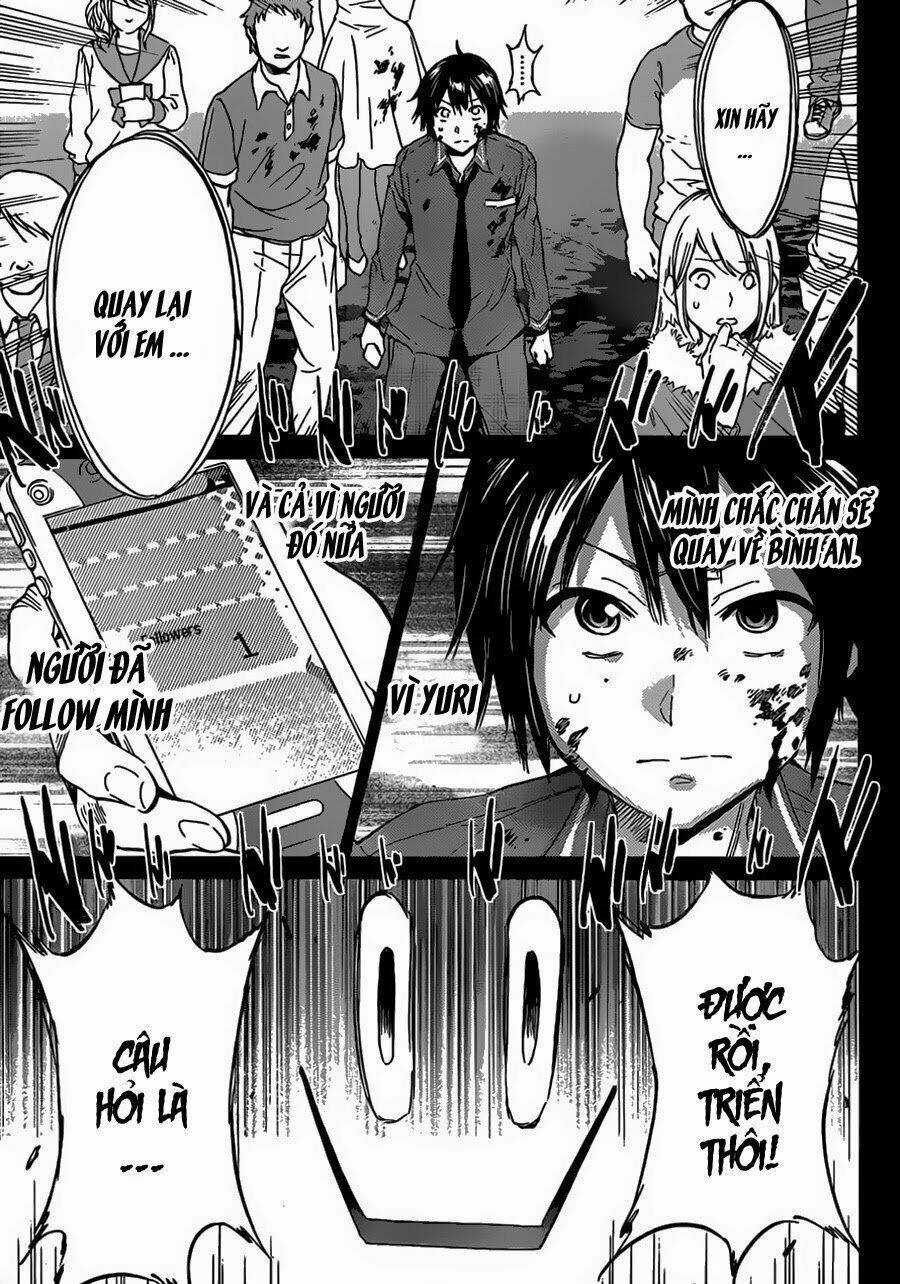 Real Account Ii Chapter 0.2 trang 4