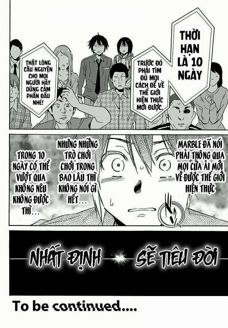 Real Account Ii Chapter 0.5 trang 23