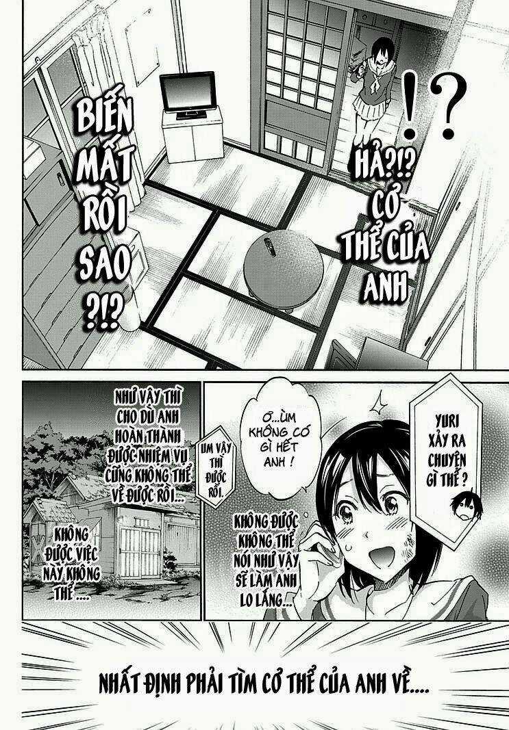 Real Account Ii Chapter 0.5 trang 9