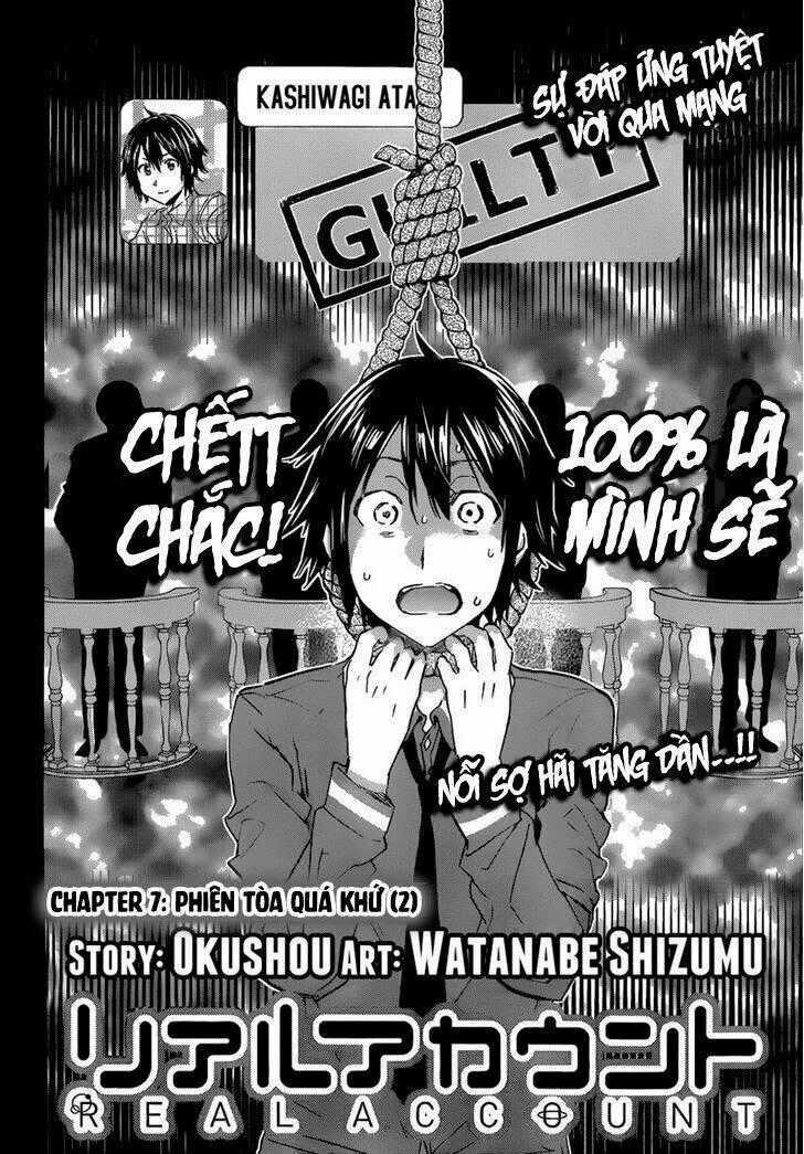 Real Account Ii Chapter 0.7 trang 1